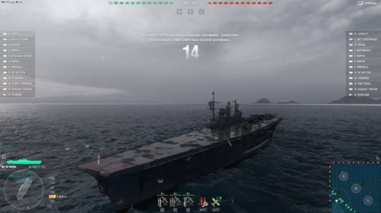 Мир кораблей. 2025г. На авианосцах нужно поиграть каждому. Бой авианосца Германии RHEIN 4 лвл. смотреть онлайн