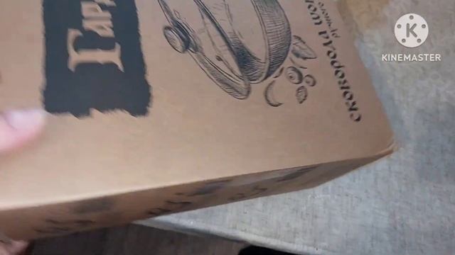 Заполняю морозилки смотреть онлайн