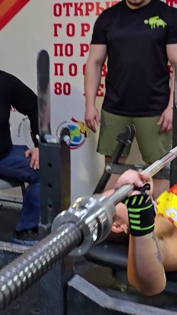 Русский жим смотреть онлайн