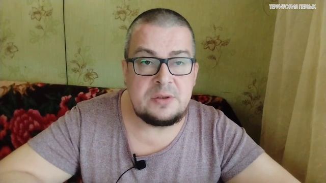 Юля Стар.ПИ&ДЕЦ ПОДКРАЛСЯ НЕЗАМЕТНО! смотреть онлайн