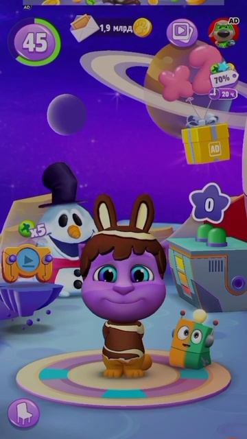 Хэппи Хэппи ааа! 🤪😵 смотреть онлайн