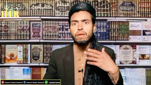 01 | Tark e Rafa Yadain | Malik bin Huwairith | En Muhammad Ali Mirza | Hazarvi islamic Research смотреть онлайн