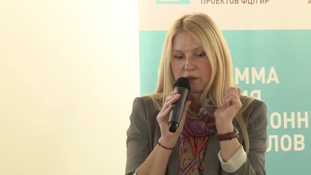 ВПЭ-2015 Круглый стол: "Представление перспектив применения результатов проектов" (часть 14) смотреть онлайн