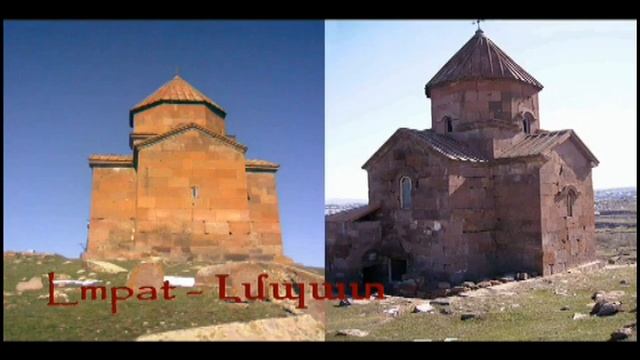 Azat Hayastan - Aram Asatryan / Haykakan Patmutyun 3/1