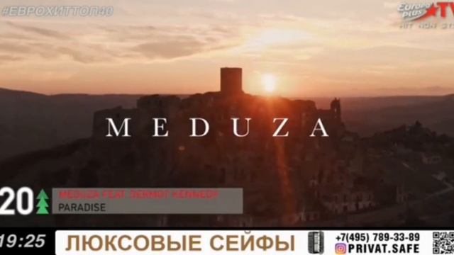 Еврохит топ 40 от 6.08.21.канал"еврохит топ 40" смотреть онлайн