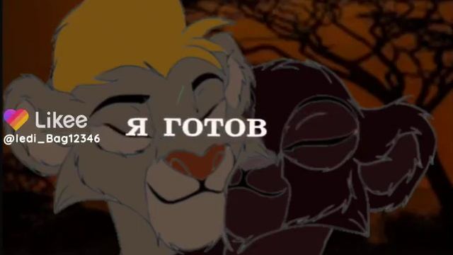 для себя и для даниэльчика ну для хакера любовь моя не кому не адам а какда у тебя день рождения смотреть онлайн