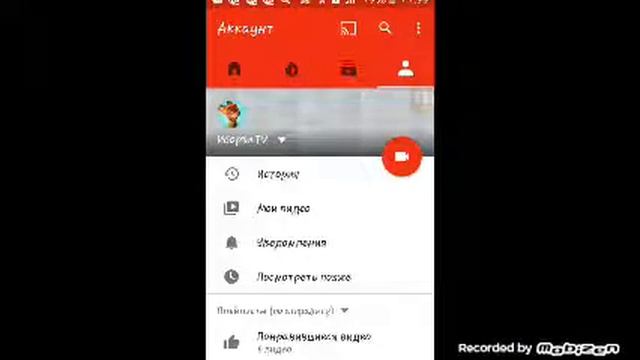 Реклама??? смотреть онлайн