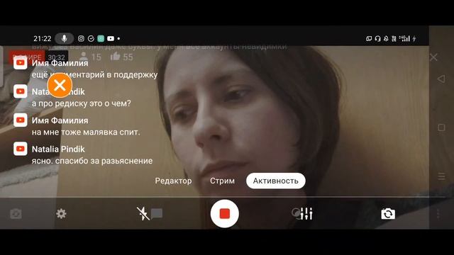 донаты смотреть онлайн