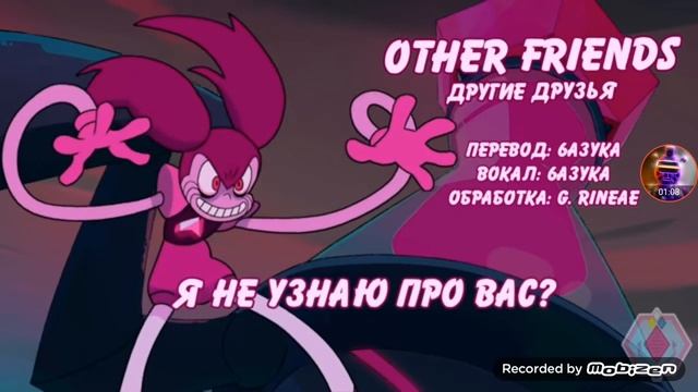 новая песня про ксюшу смотреть онлайн