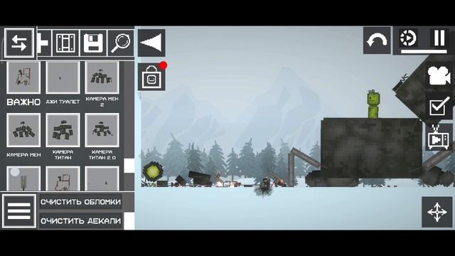 СКИБИДИ ТУАЛЕТ МЕЛОН 3 СЕРИЯ В 8:01