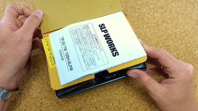 Zum Video Nummer 700! SLP WORKS TR SV TW 105HL im Unboxing! смотреть онлайн