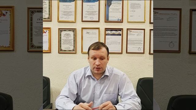 Частная охрана о патрулировании объектов смотреть онлайн