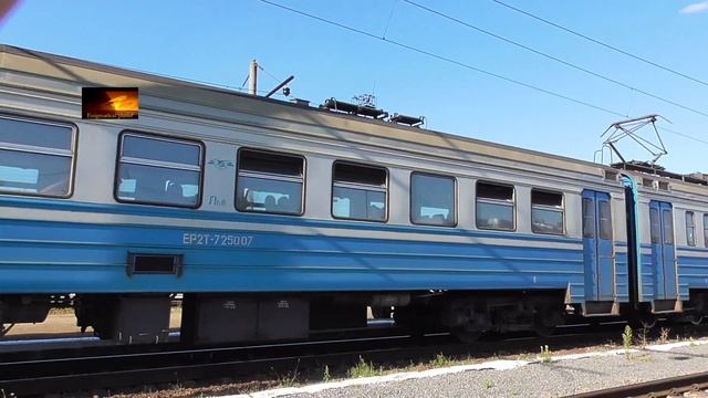 Отправление ЭР2Т-7250 до станции Трускавец смотреть онлайн