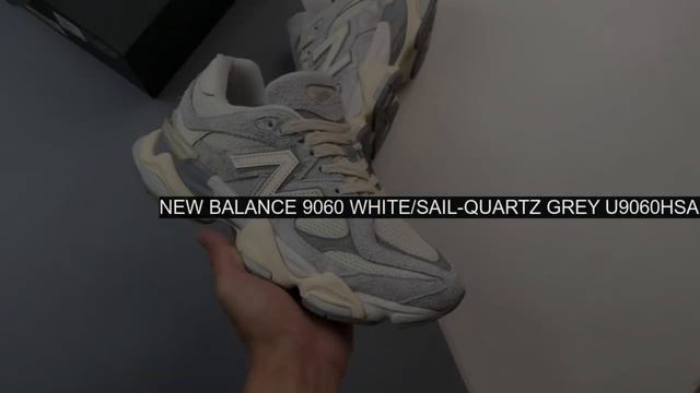[UNBOXING] New Balance 9060 White/Sail-Quartz Grey U9060HSA
