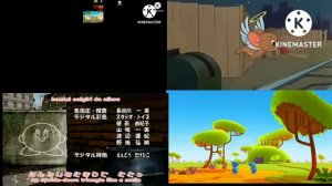 up to faster 160. parison raiden neo conge