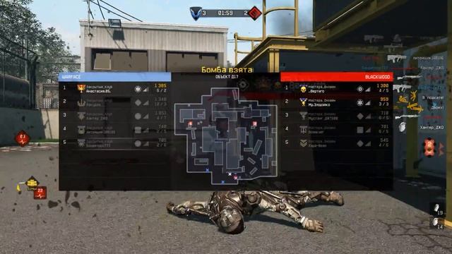 Warface.ClanWar Закрытый_Клуб VS Мастера_Онлйне Д17