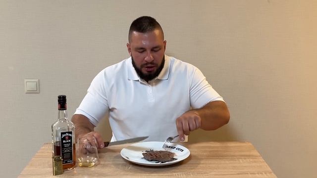 Раунд Стейк "Мясо Есть" смотреть онлайн