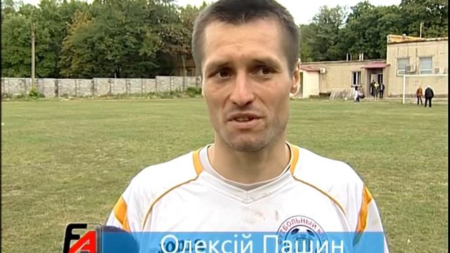 ФК"Форум-Авто" Краматорськ смотреть онлайн