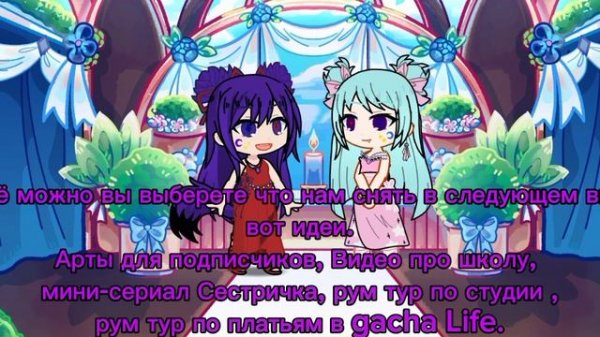 Извините что так долго не было.