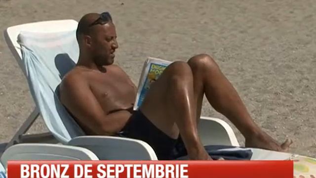 Bronz de septembrie смотреть онлайн