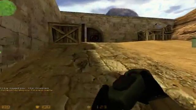 прикол кс 1.6 сервер очень смотреть онлайн