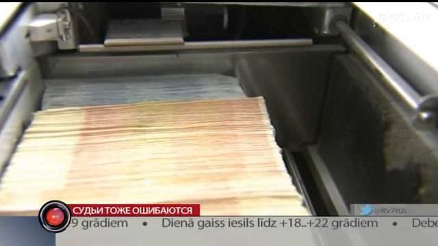 Судьи тоже ошибаются смотреть онлайн