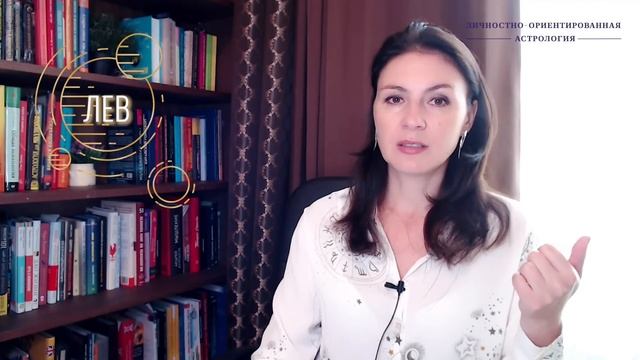 ЛЬВЫ, НАСТУПИЛО ВРЕМЯ ПРАЗДНОВАТЬ. Прогноз на июль 2024г. смотреть онлайн