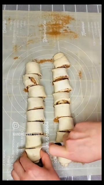 Синабончики 🤎