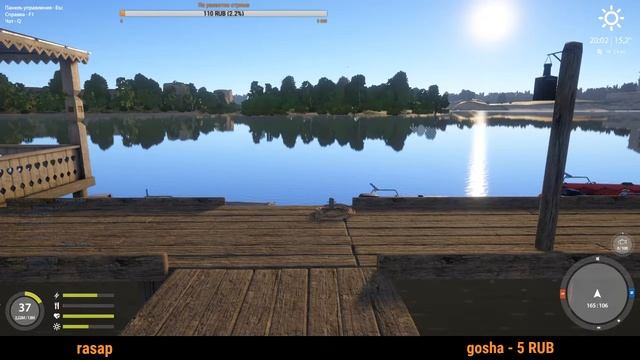 Волхов\\\Лосось Атлантический смотреть онлайн