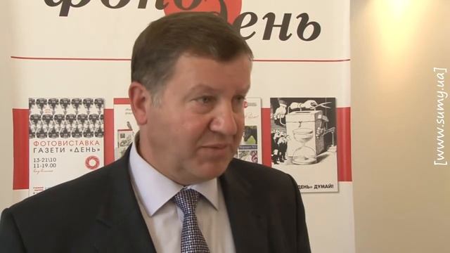 Презентація Благодійного фонду сприяння ініціативам газети "День" смотреть онлайн