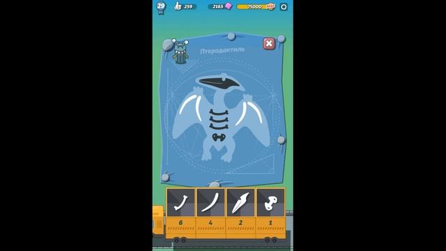 Crazy Dino Park - Скрещивание разных динозавров смотреть онлайн