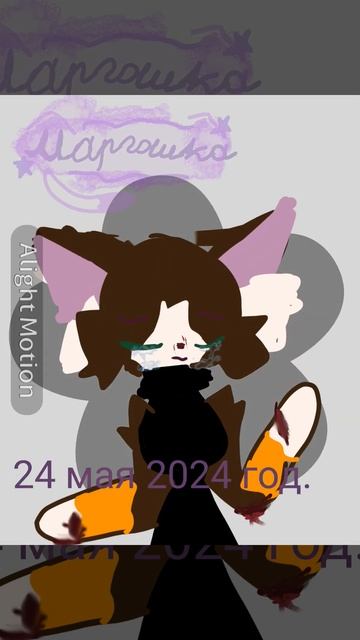 мне уже лучше! бриграду? #врекомендации врек #кит #meme #cat #анимация #animation #арт смотреть онлайн