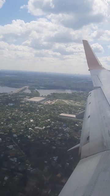 Полет Астана - Москва 19.06.24г. смотреть онлайн