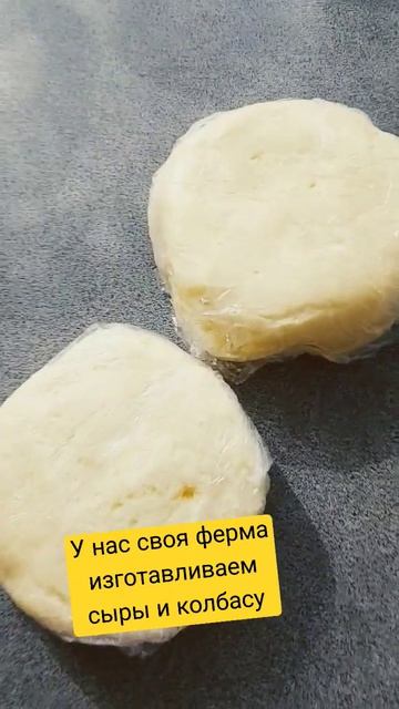 живём на Дону. свое производство #жизньвдеревне #ферма #крс #деревня #индейка #бройлеры #автоклав смотреть онлайн