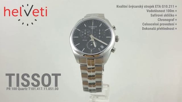 Tissot PR 100 Quartz T101.417.11.051.00 смотреть онлайн