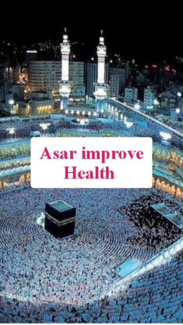 Never skip any salah because смотреть онлайн