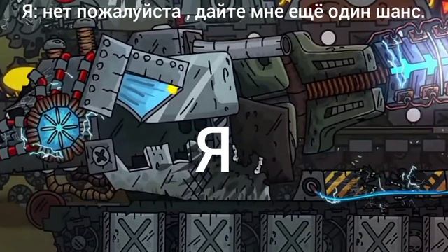 41 МУД ГЕРАНД (БЕЗ МАТА) @Gerand смотреть онлайн