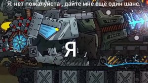 41 МУД ГЕРАНД (БЕЗ МАТА) @Gerand