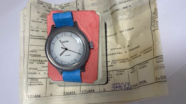 Мужские наручные часы Восток с календарем приличные смотреть онлайн
