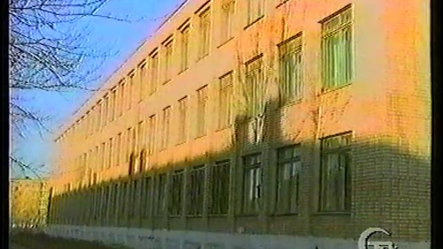 Выпуск программы Саткинского телевидения 20 ноября 1996 года.