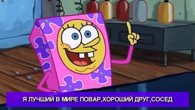 Рэп битва батлл граффити фолз vs гупки боба смотреть онлайн