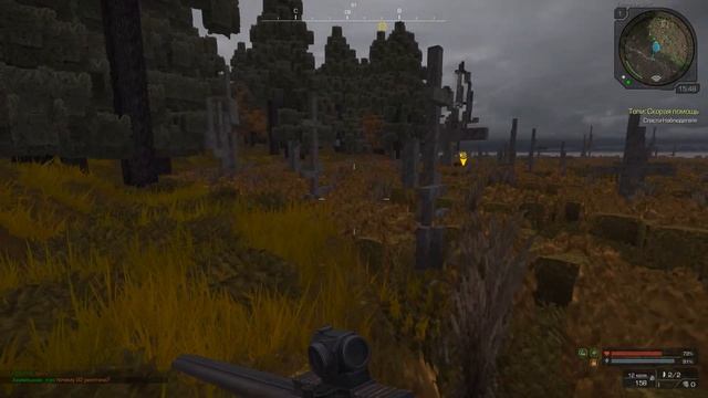 STALCRAFT | ПЕРЕГРУЗ смотреть онлайн