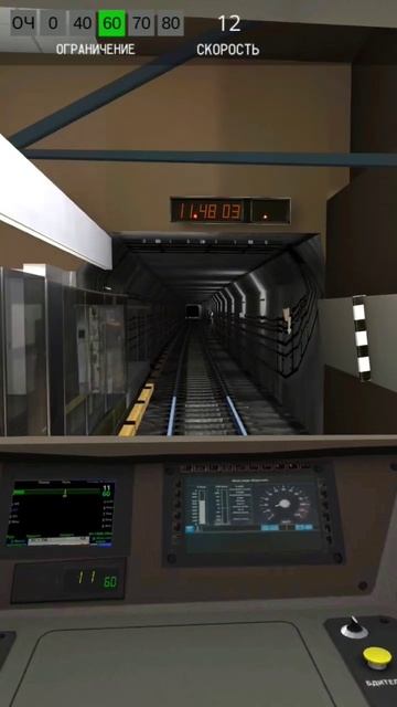 Stadler ПРИБЫЛ НА КОНЕЧНУЮ СТАНЦИЮ "КОВАЛЬСКАЯ СЛАБОДА"/ ВИД ИЗ КАБИНЫ МАШИНИСТА МЕТРО СПБ МСК МИНС смотреть онлайн