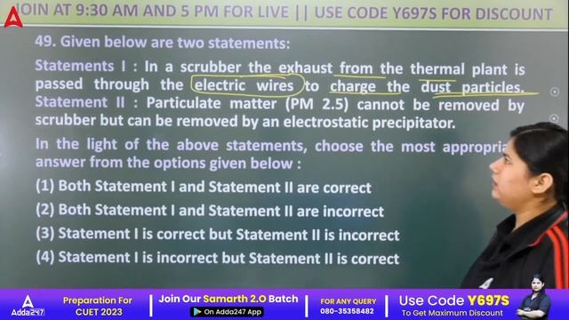 CUET 2023 | BIOLOGY DOMAIN | Top 200 Questions | Part 4 | By Sonia Ma'am