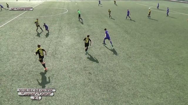 Судья не дал "красную". 8-й тур ЛМП-16. смотреть онлайн