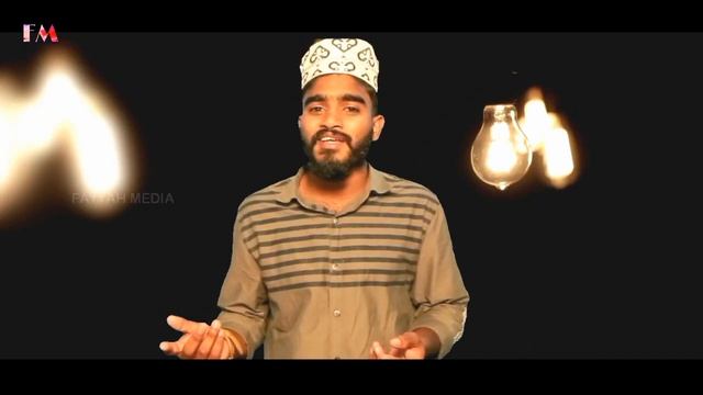 Ummayude Thaarattin Paattinte Madh Song Suhail Vellayur Faisham Ebrahim Kazrode смотреть онлайн