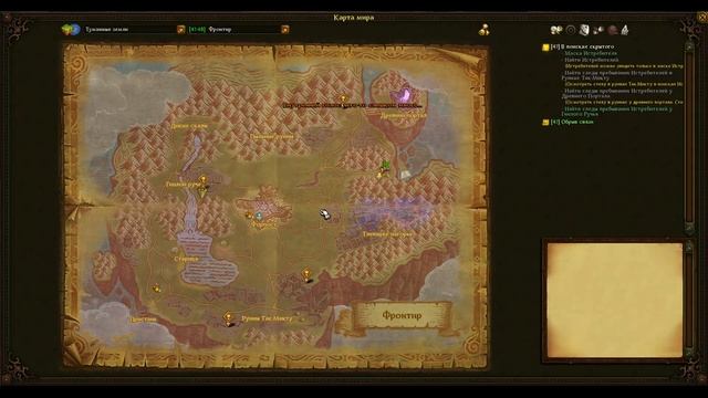 Аллоды Онлайн: Прокачка воина Прохождение #31 4К Ставь лайк и Подписывайся👍🏻 смотреть онлайн