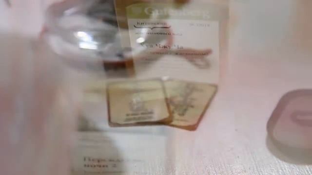 Чайная церемония в "VARENYE" смотреть онлайн