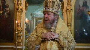 Принцесса Анна и князь Владимир