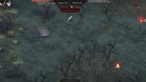 Vampire's fall. Мировые бестии: Мать волков, Ксафксан Невидимый, Трио бивней, Король крыс (part1).